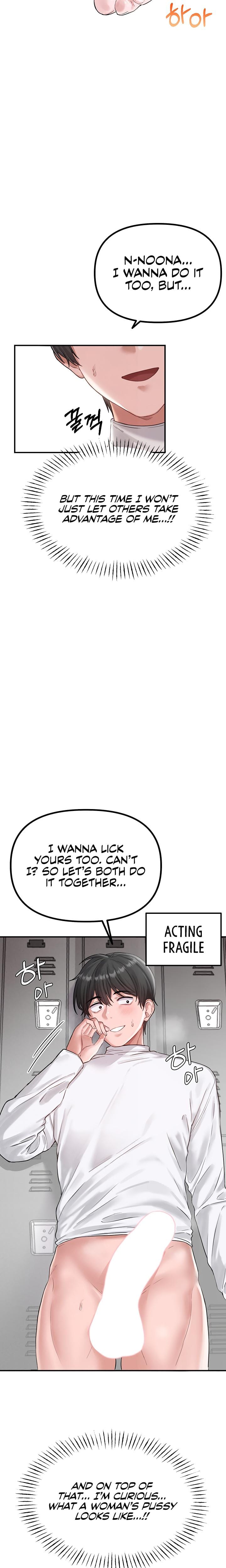 The Reincarnated Man Uncensored, chapter 5, page 12 of 33