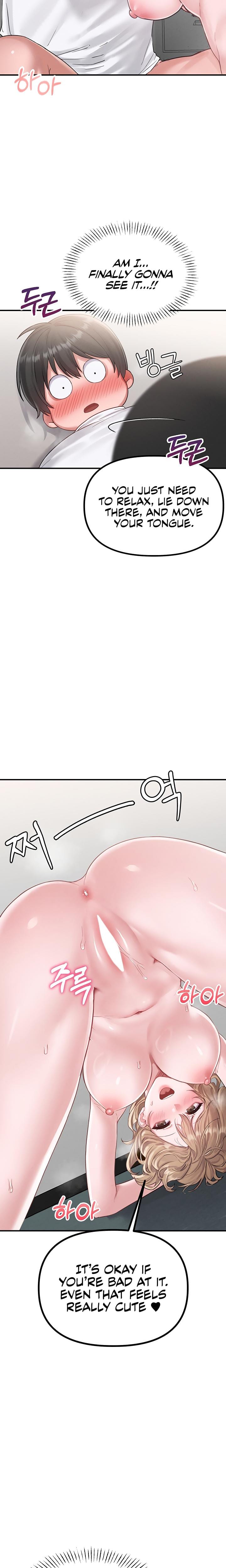 The Reincarnated Man Uncensored, chapter 5, page 14 of 33