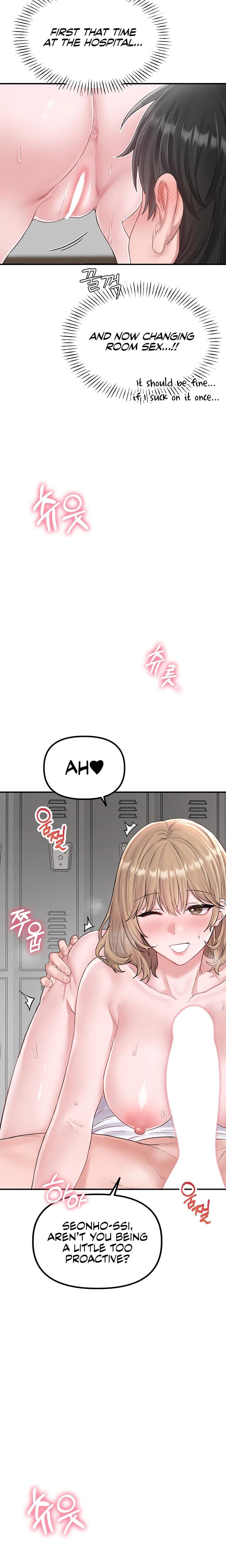 The Reincarnated Man Uncensored, chapter 5, page 15 of 33