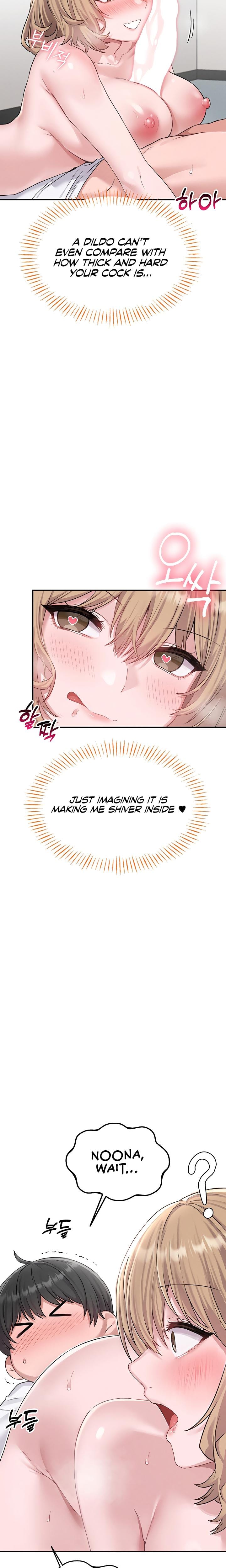 The Reincarnated Man Uncensored, chapter 5, page 18 of 33