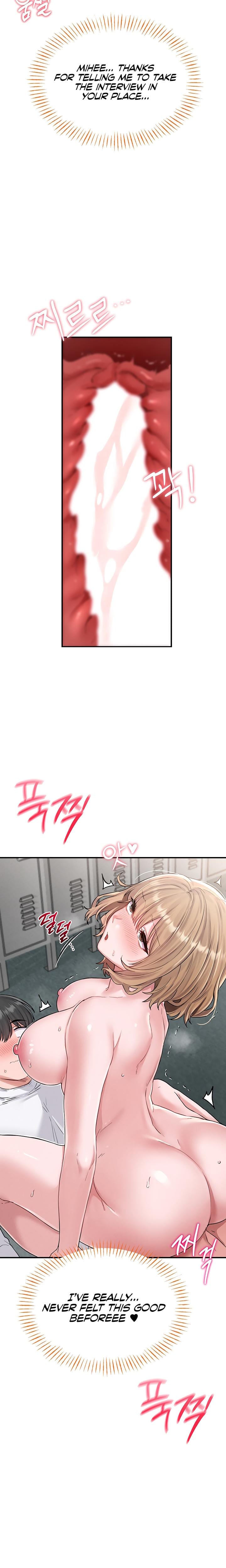 The Reincarnated Man Uncensored, chapter 5, page 26 of 33