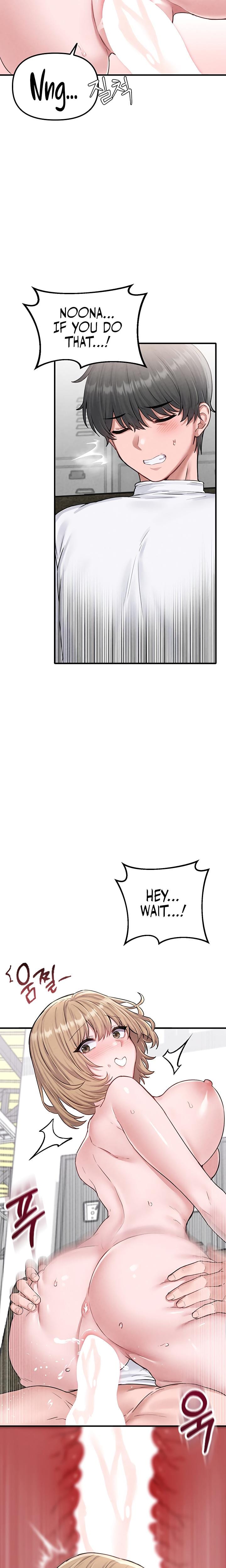 The Reincarnated Man Uncensored, chapter 6, page 8 of 34