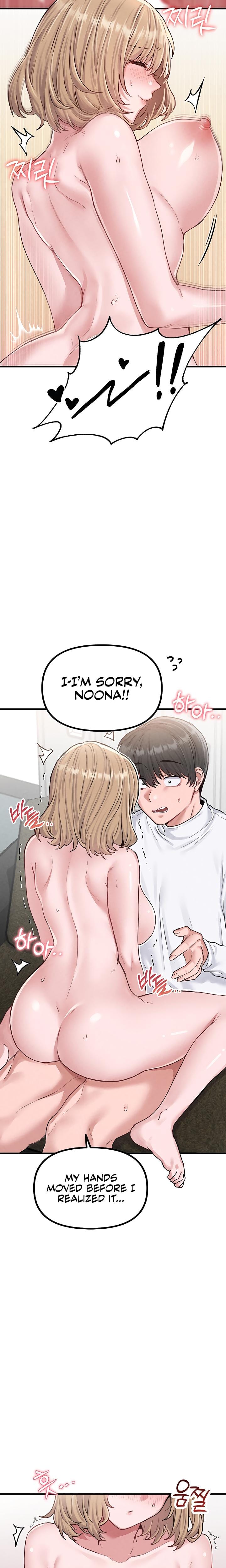 The Reincarnated Man Uncensored, chapter 6, page 9 of 34