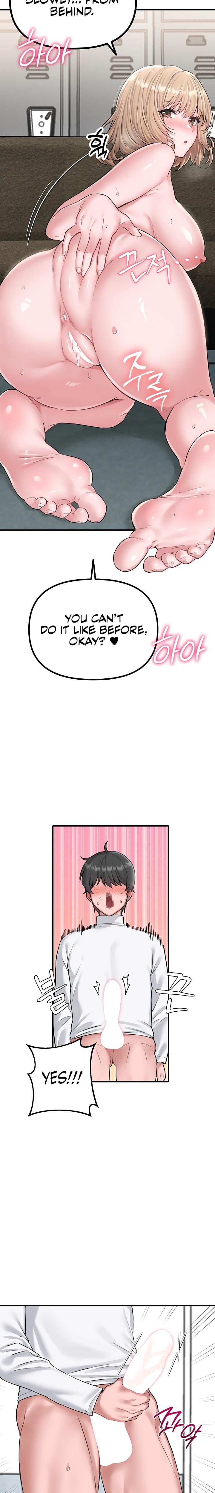 The Reincarnated Man Uncensored, chapter 6, page 12 of 34