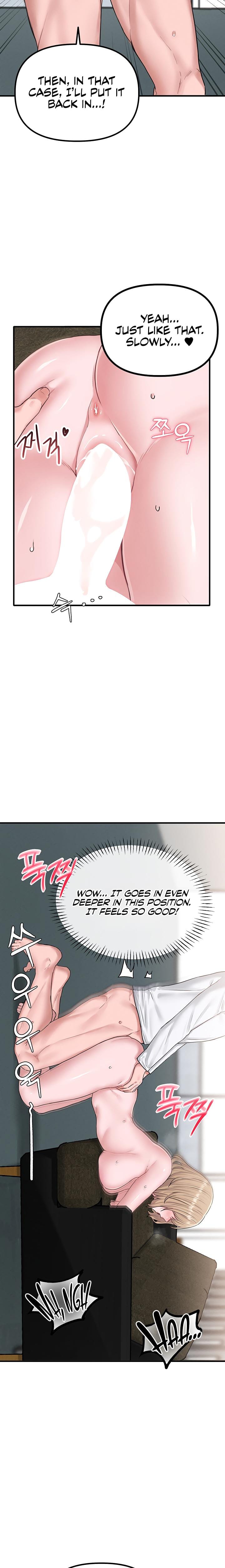 The Reincarnated Man Uncensored, chapter 6, page 13 of 34