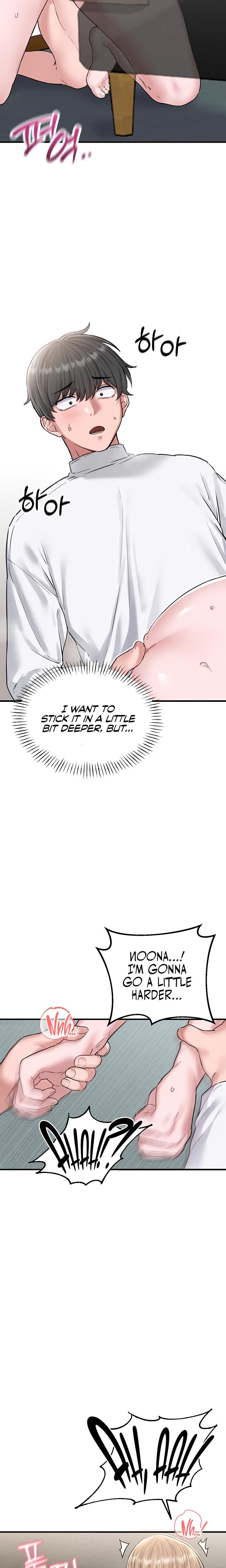 The Reincarnated Man Uncensored, chapter 6, page 16 of 34