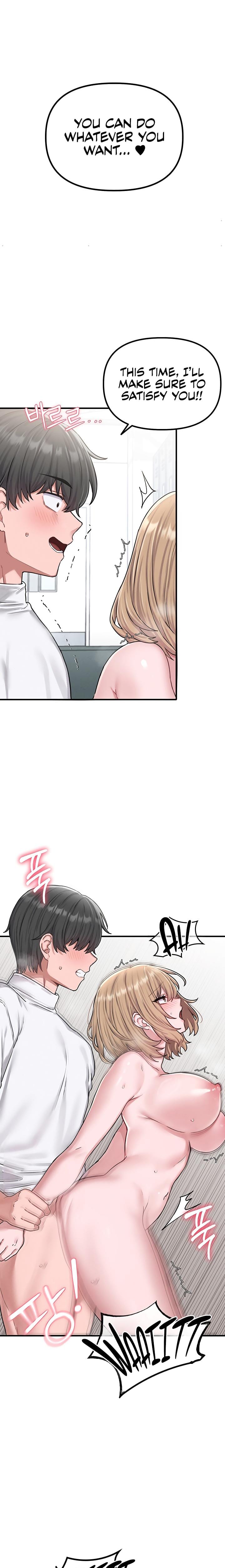 The Reincarnated Man Uncensored, chapter 6, page 23 of 34
