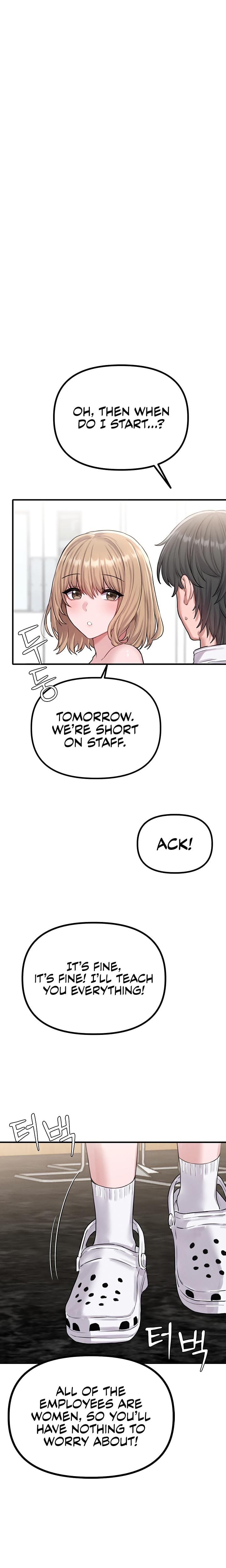 The Reincarnated Man Uncensored, chapter 6, page 31 of 34