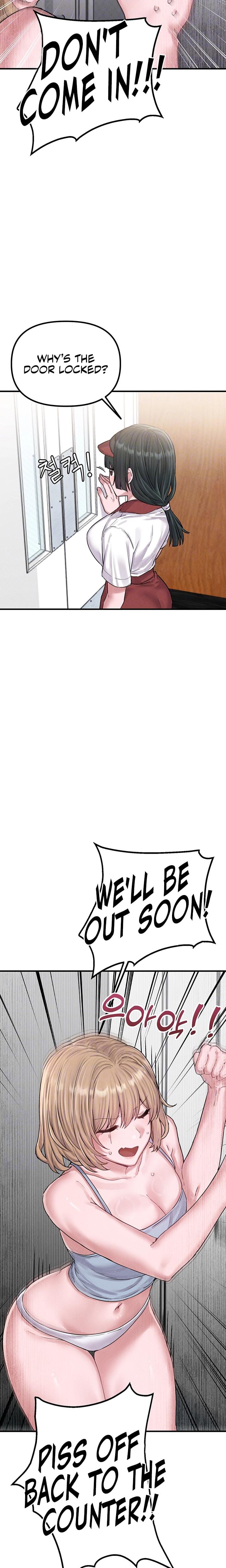 The Reincarnated Man Uncensored, chapter 7, page 5 of 30