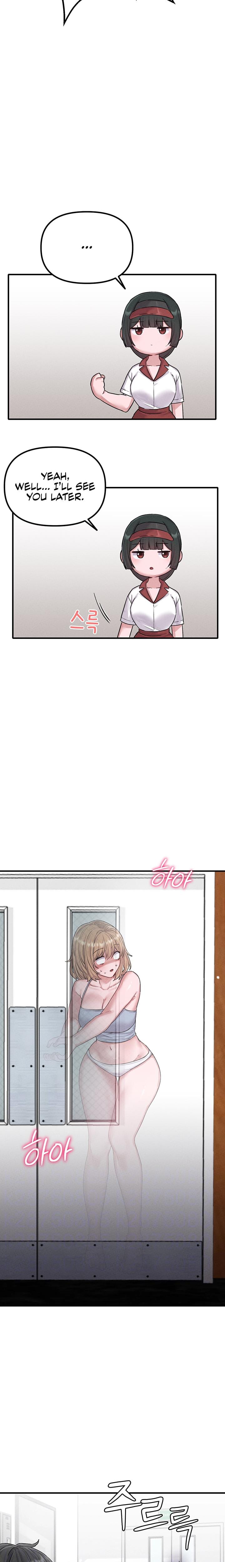 The Reincarnated Man Uncensored, chapter 7, page 6 of 30