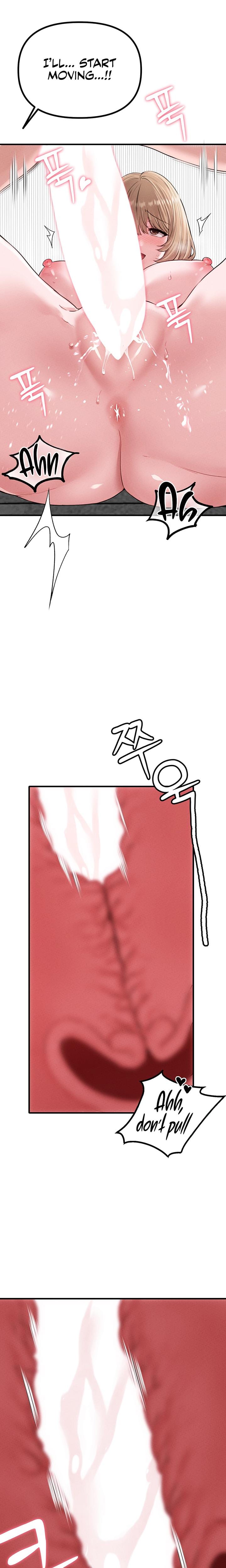 The Reincarnated Man Uncensored, chapter 9, page 18 of 32