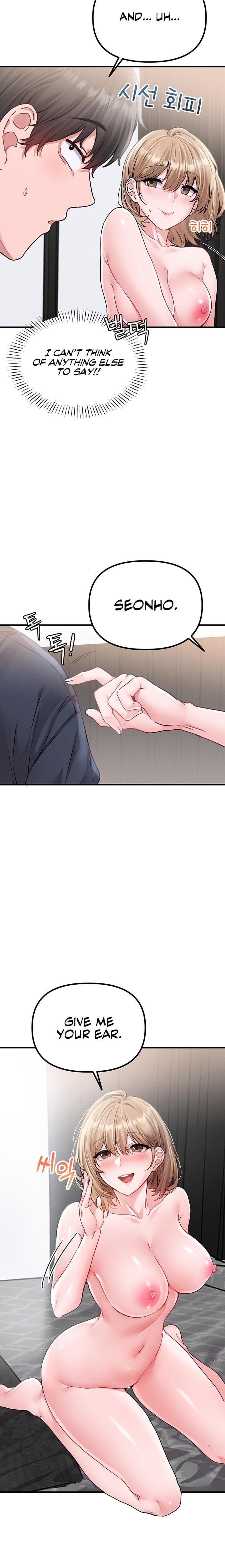 The Reincarnated Man Uncensored, chapter 10, page 22 of 29