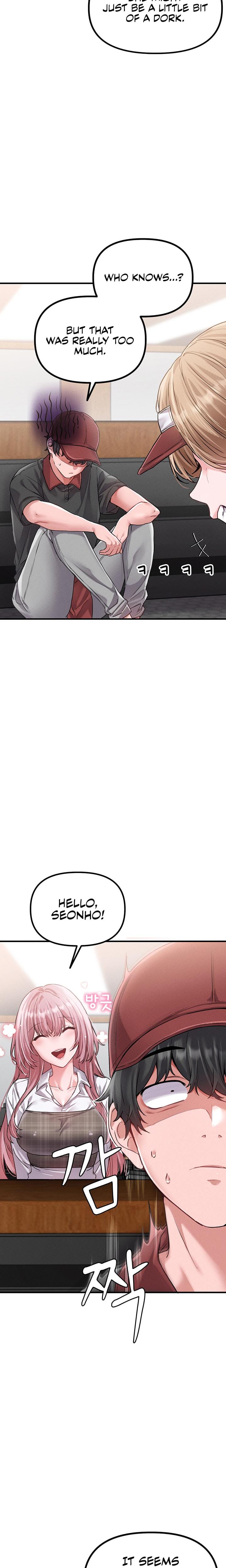 The Reincarnated Man Uncensored, chapter 11, page 23 of 25
