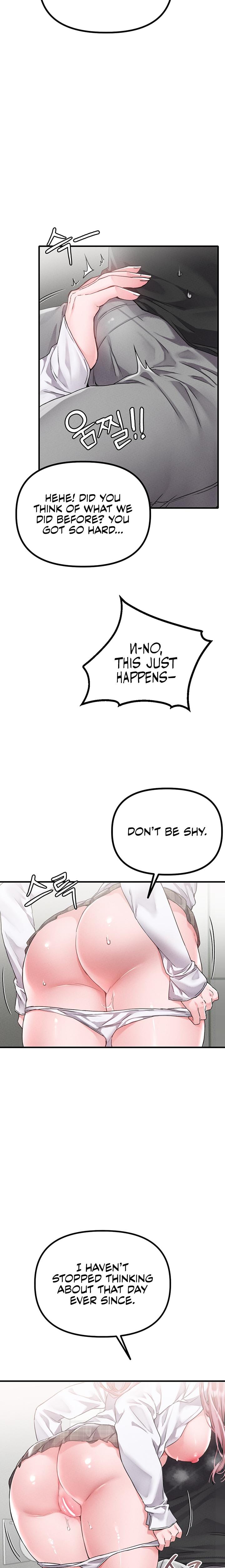 The Reincarnated Man Uncensored, chapter 12, page 17 of 25