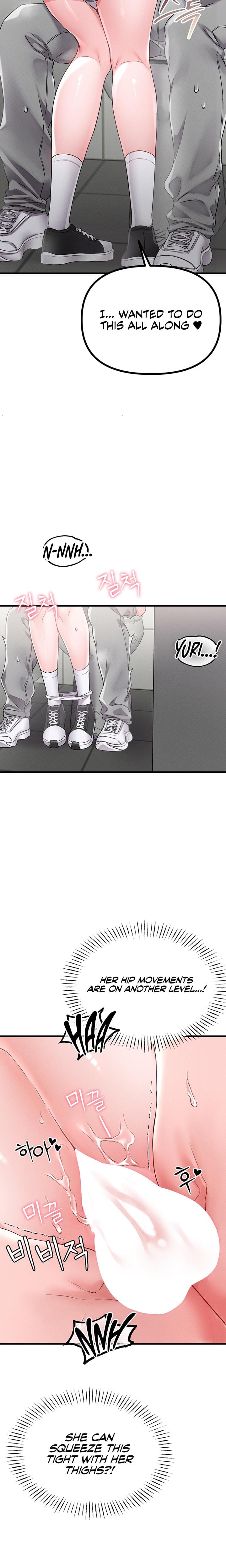 The Reincarnated Man Uncensored, chapter 12, page 18 of 25