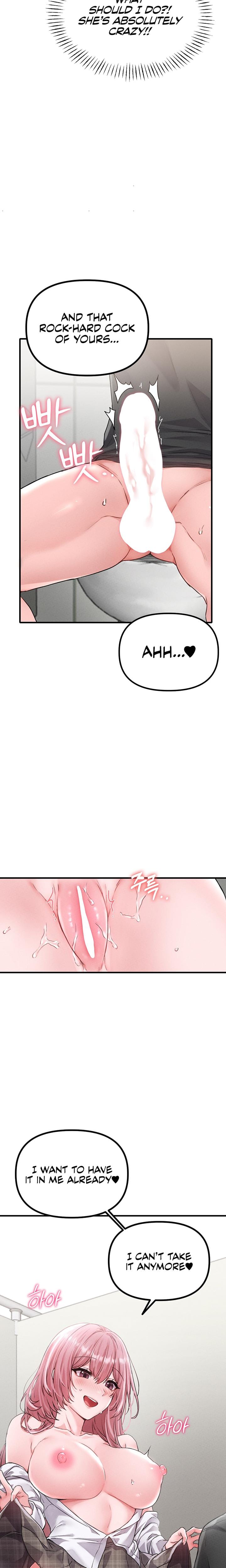 The Reincarnated Man Uncensored, chapter 12, page 20 of 25