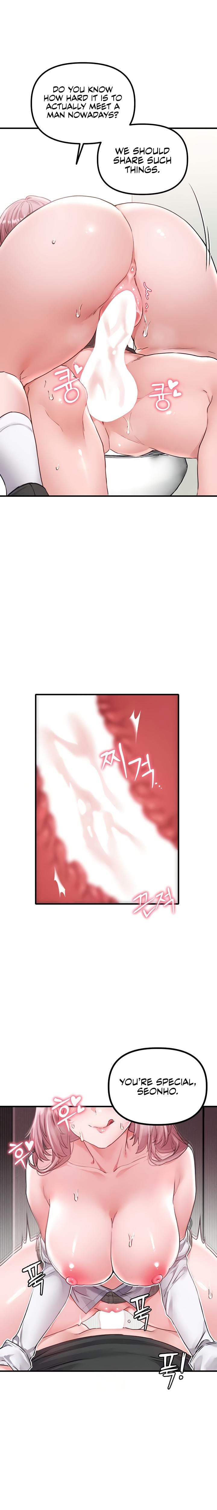 The Reincarnated Man Uncensored, chapter 13, page 10 of 27