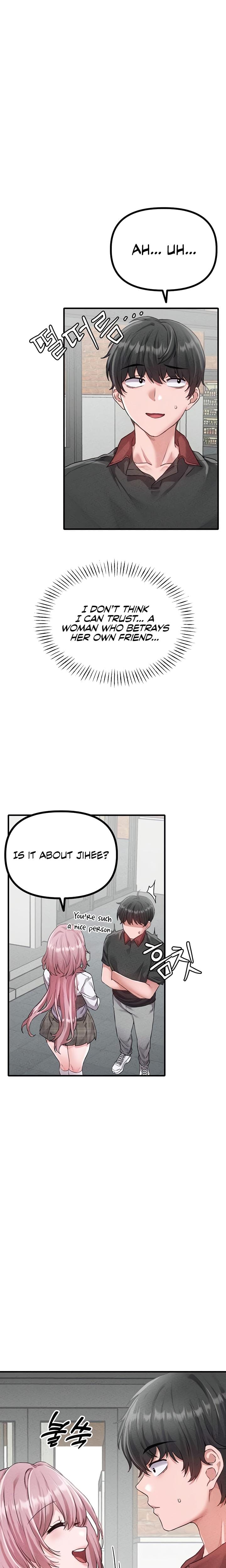 The Reincarnated Man Uncensored, chapter 14, page 12 of 25