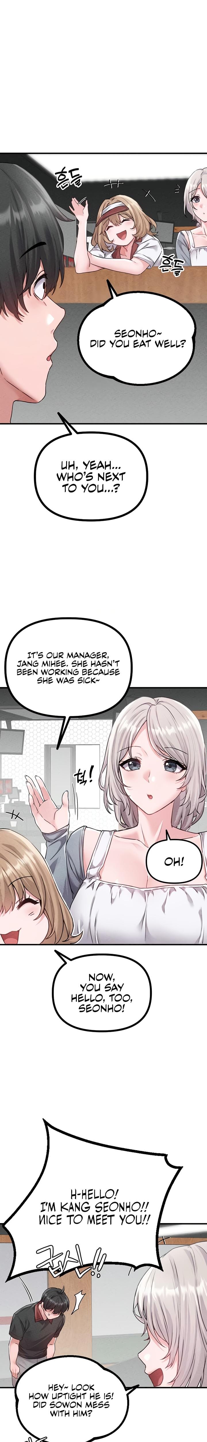 The Reincarnated Man Uncensored, chapter 14, page 15 of 25