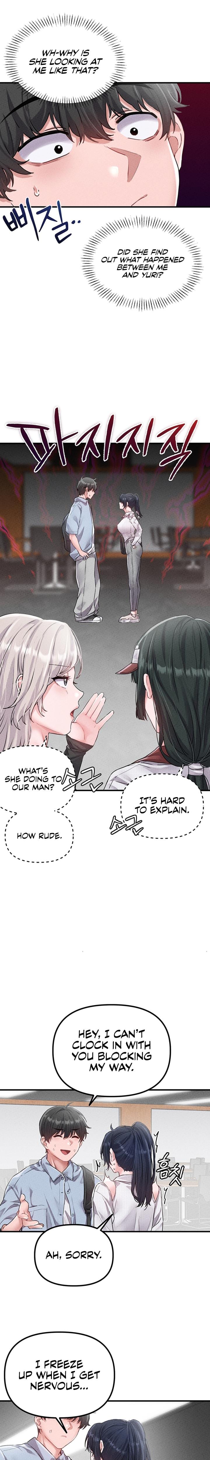 The Reincarnated Man Uncensored, chapter 16, page 16 of 22