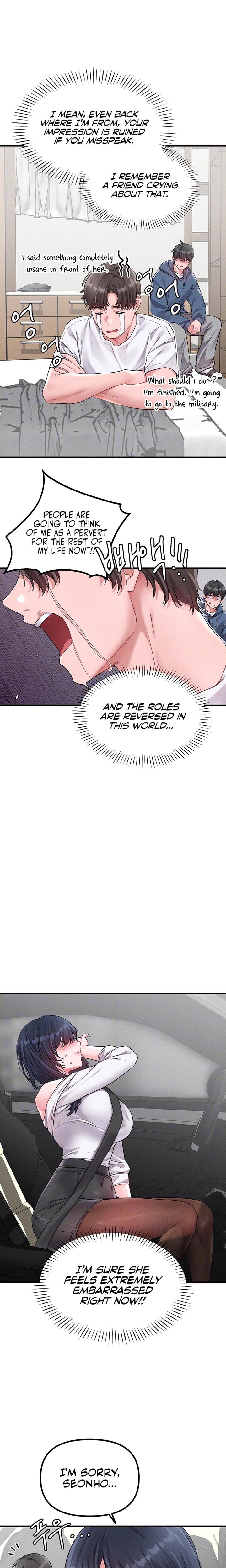 The Reincarnated Man Uncensored, chapter 18, page 5 of 24