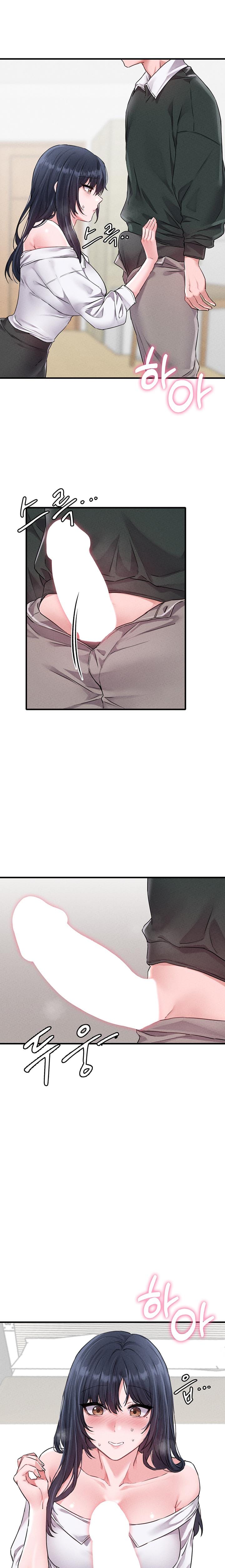 The Reincarnated Man Uncensored, chapter 18, page 19 of 24