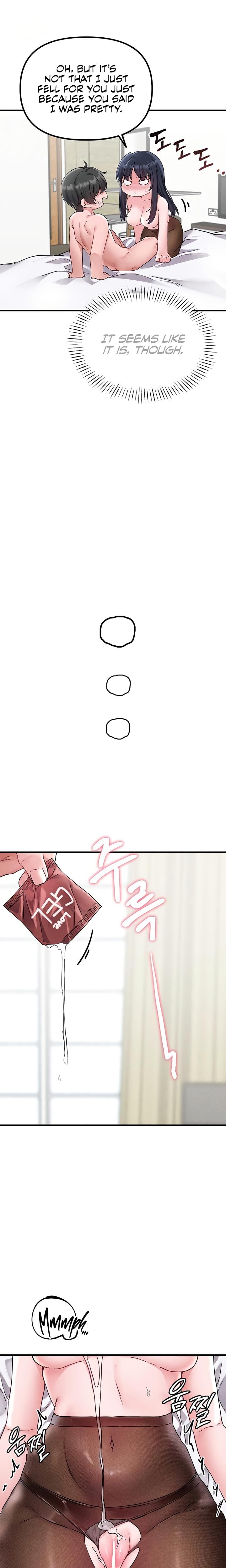 The Reincarnated Man Uncensored, chapter 20, page 8 of 25