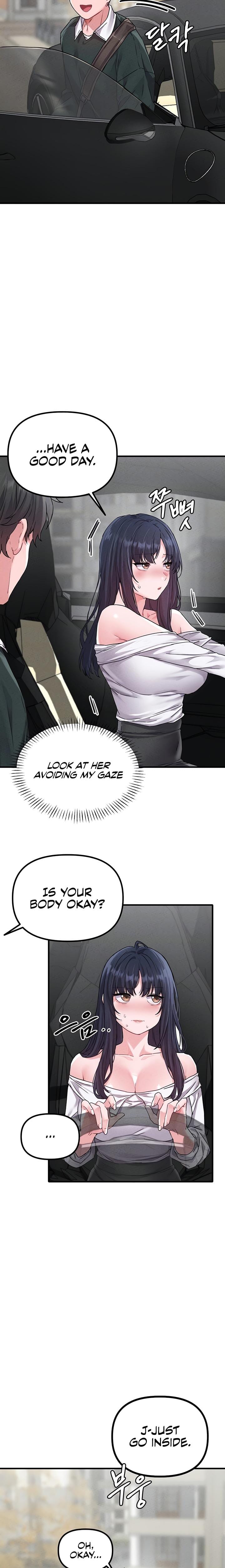 The Reincarnated Man Uncensored, chapter 21, page 5 of 26