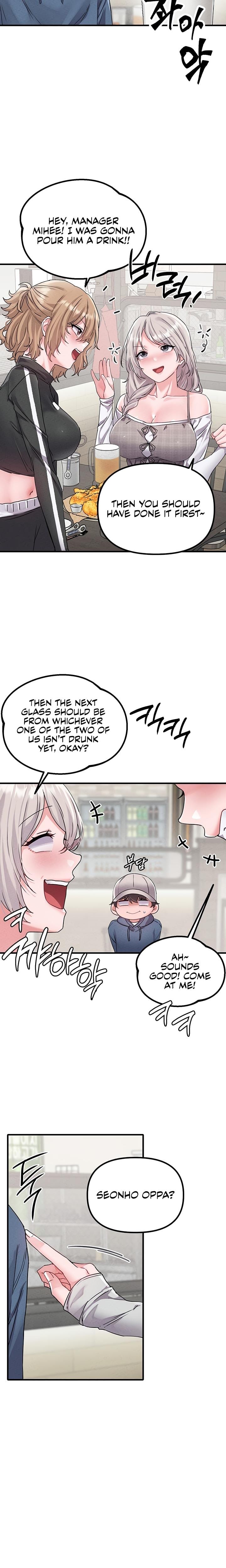 The Reincarnated Man Uncensored, chapter 21, page 15 of 26