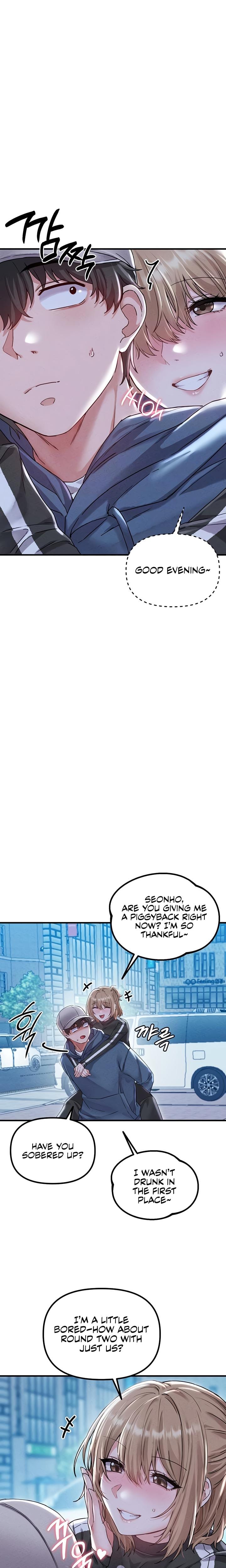 The Reincarnated Man Uncensored, chapter 22, page 5 of 27