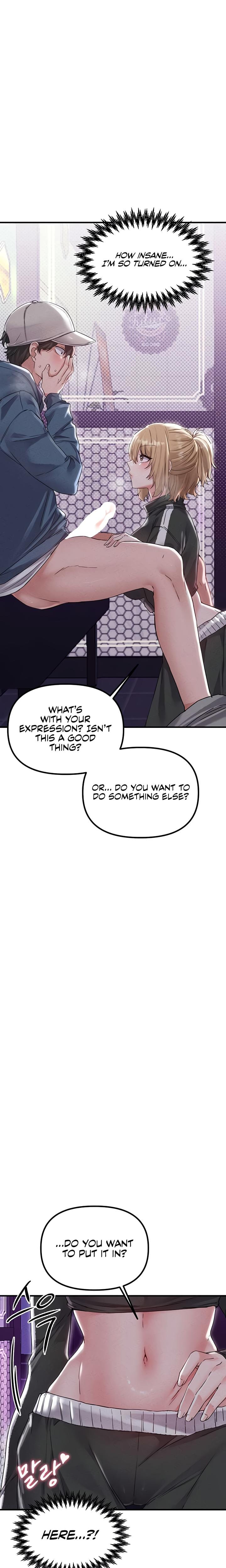 The Reincarnated Man Uncensored, chapter 22, page 15 of 27