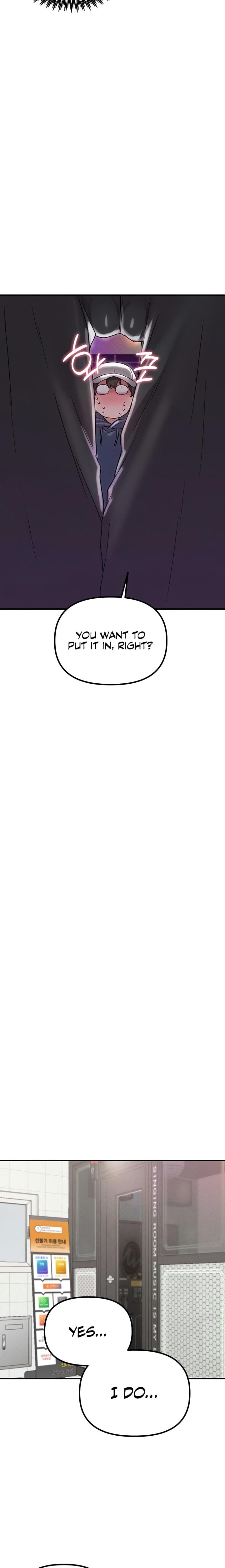 The Reincarnated Man Uncensored, chapter 22, page 16 of 27