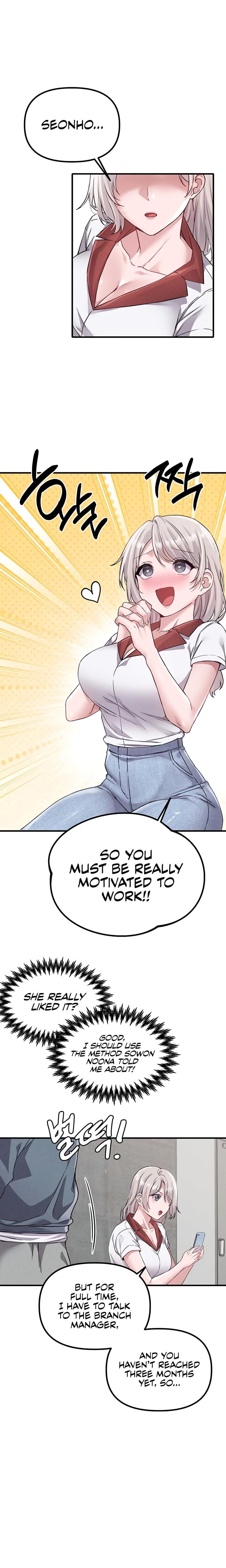 The Reincarnated Man Uncensored, chapter 23, page 18 of 26