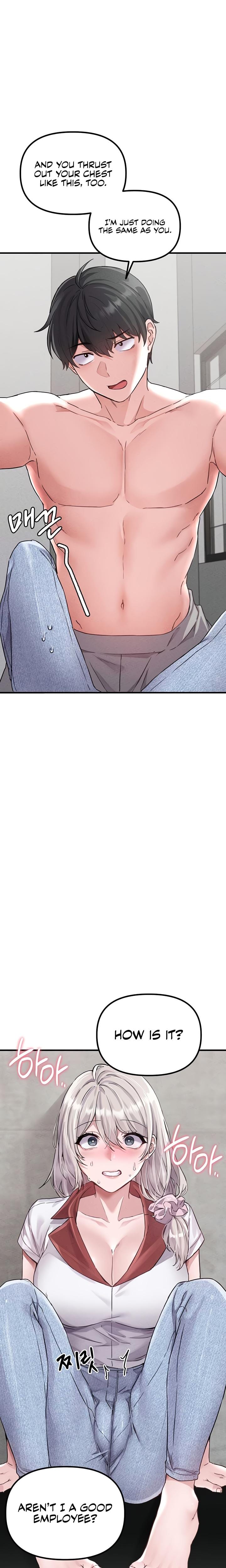 The Reincarnated Man Uncensored, chapter 23, page 22 of 26