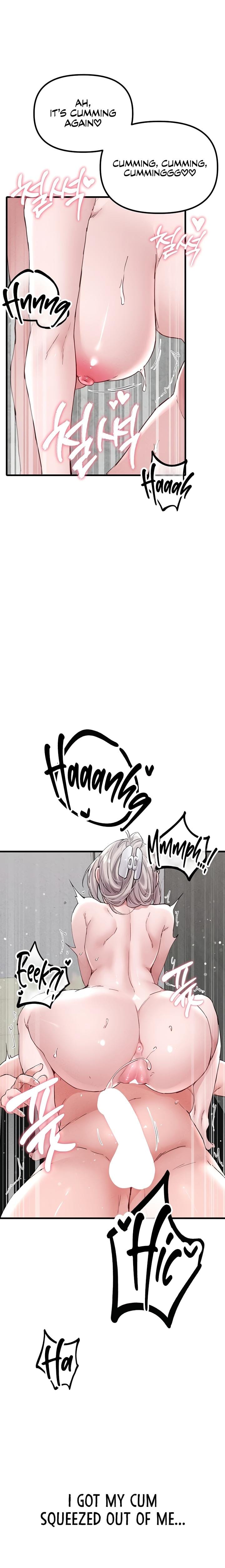 The Reincarnated Man Uncensored, chapter 25, page 21 of 24