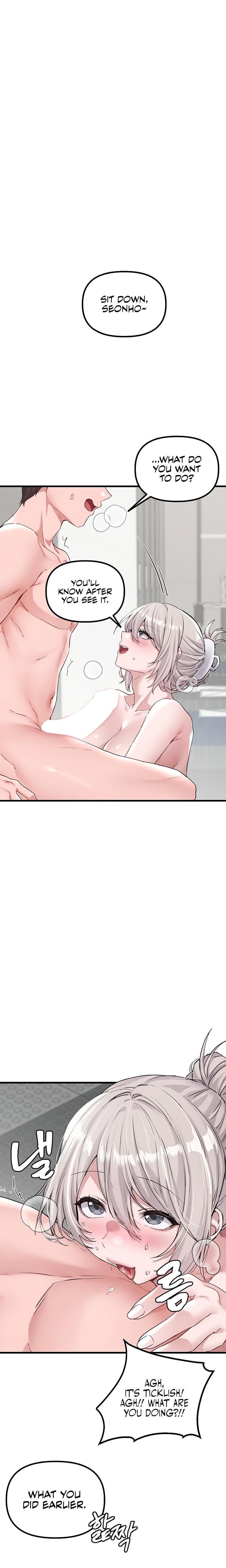 The Reincarnated Man Uncensored, chapter 25, page 22 of 24