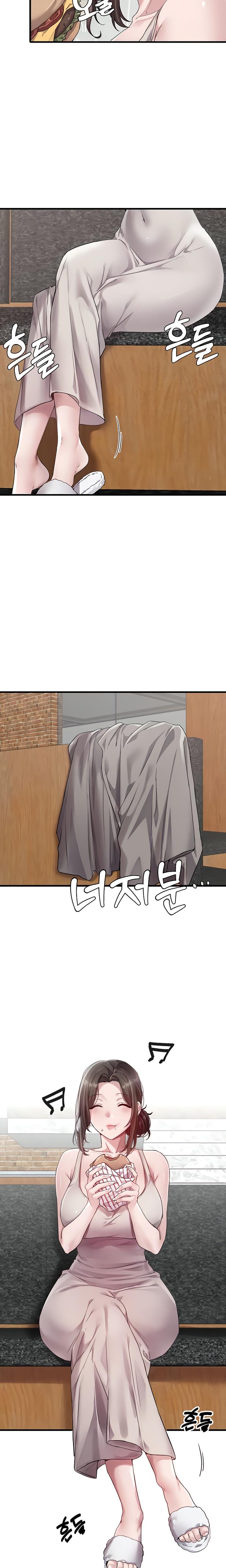 The Reincarnated Man Uncensored, chapter 26, page 16 of 23