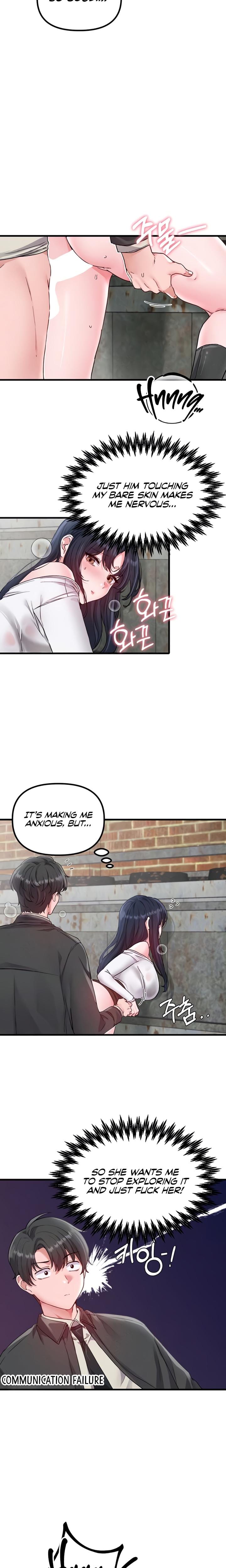 The Reincarnated Man Uncensored, chapter 30, page 7 of 23
