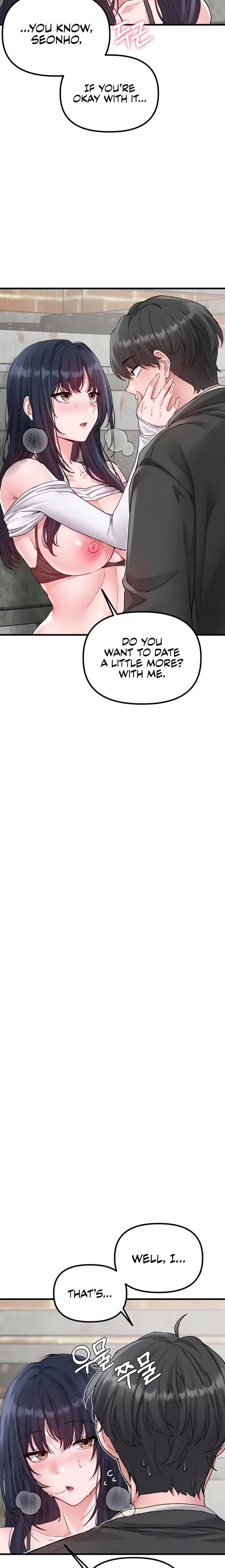 The Reincarnated Man Uncensored, chapter 31, page 6 of 23