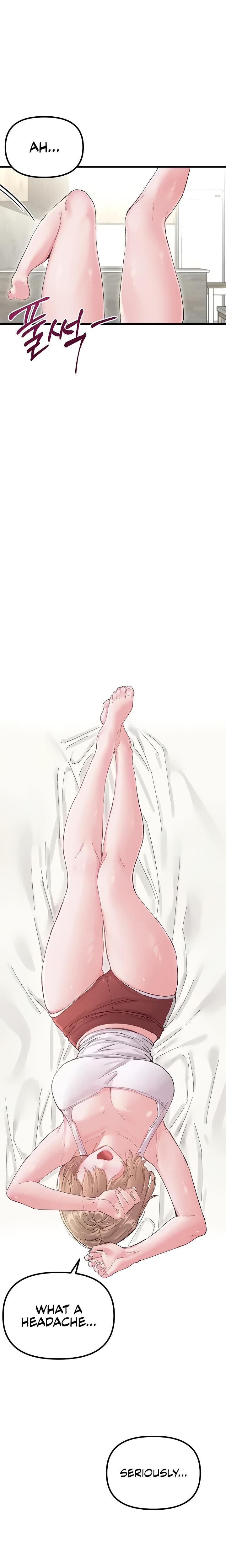 The Reincarnated Man Uncensored, chapter 37, page 15 of 24