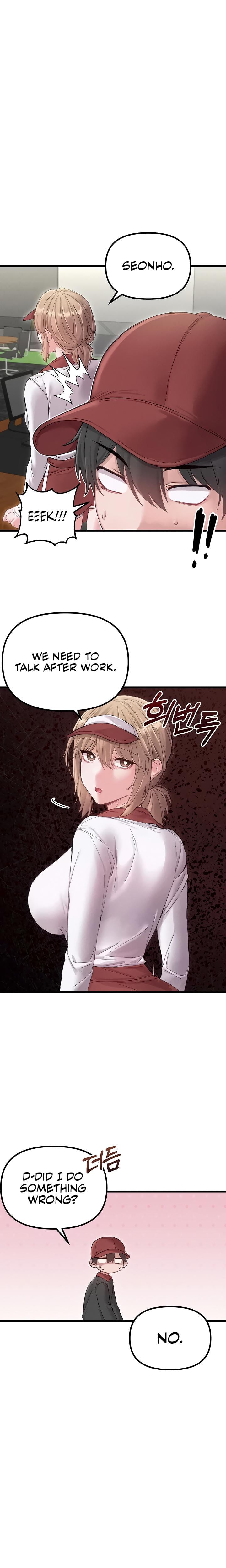 The Reincarnated Man Uncensored, chapter 37, page 17 of 24
