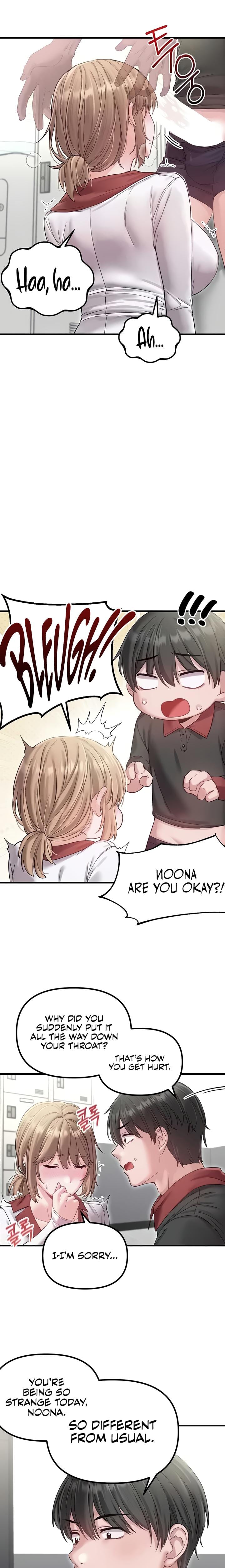 The Reincarnated Man Uncensored, chapter 38, page 12 of 21