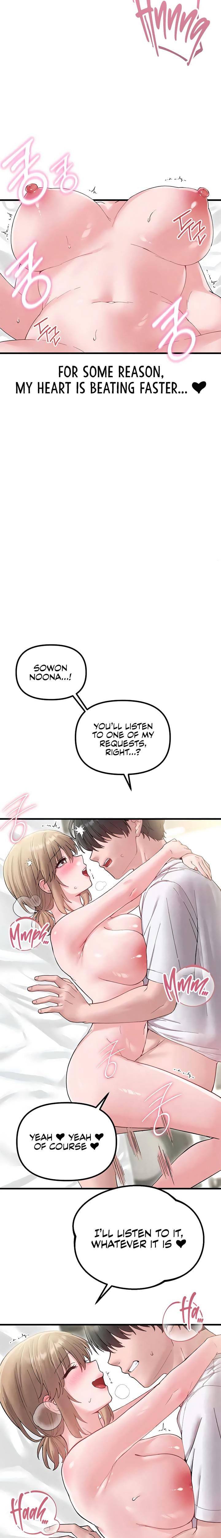 The Reincarnated Man Uncensored, chapter 40, page 12 of 23