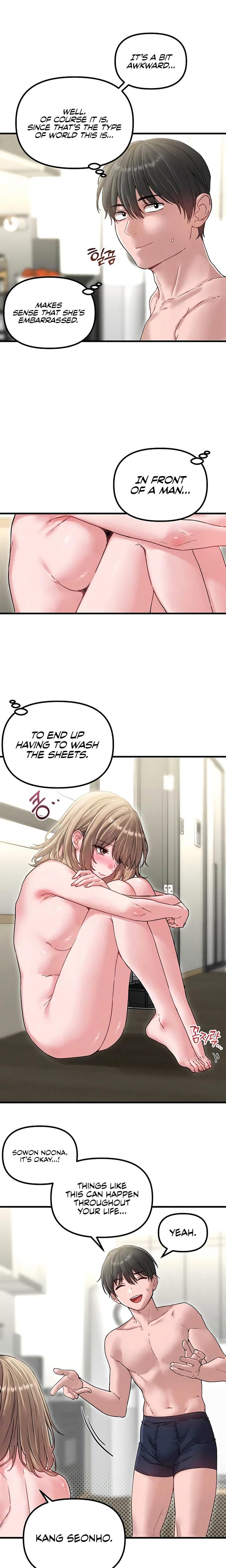 The Reincarnated Man Uncensored, chapter 41, page 5 of 22