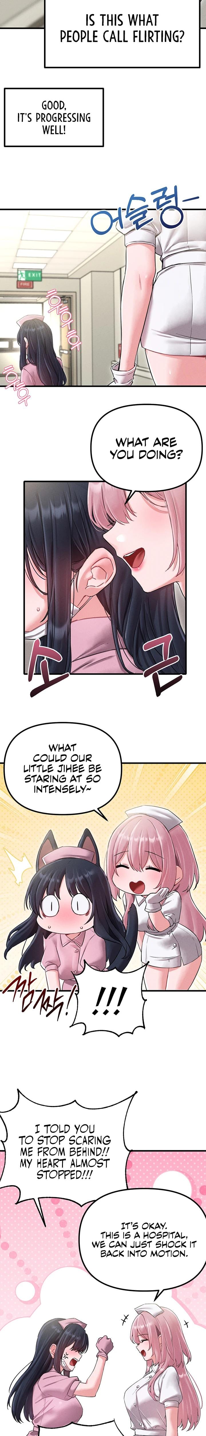 The Reincarnated Man Uncensored, chapter 42, page 5 of 24
