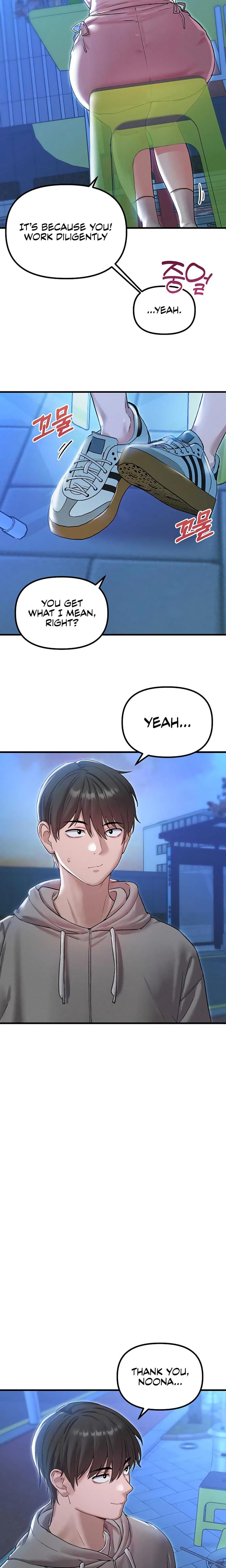 The Reincarnated Man Uncensored, chapter 43, page 18 of 22