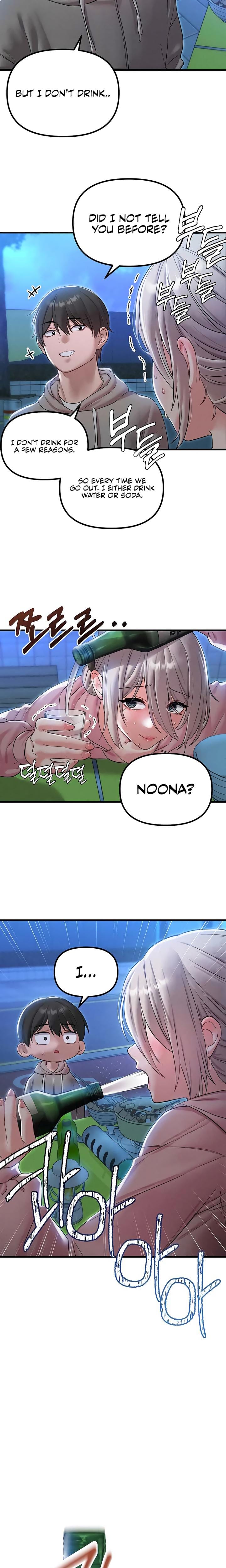 The Reincarnated Man Uncensored, chapter 43, page 19 of 22