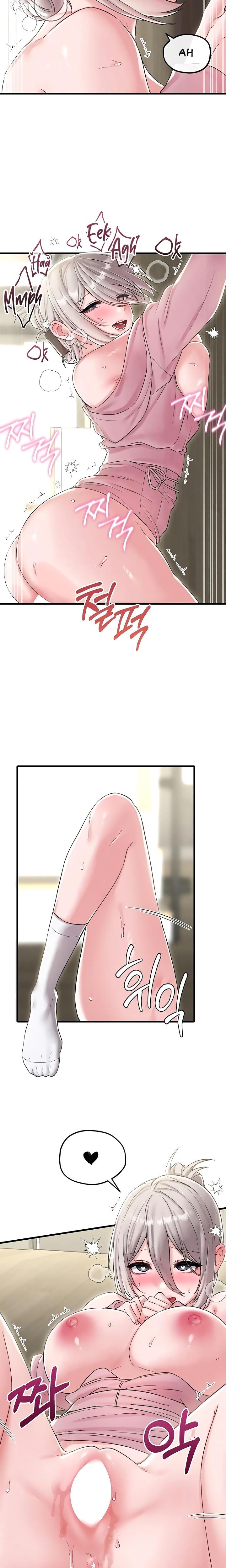 The Reincarnated Man Uncensored, chapter 45, page 12 of 21