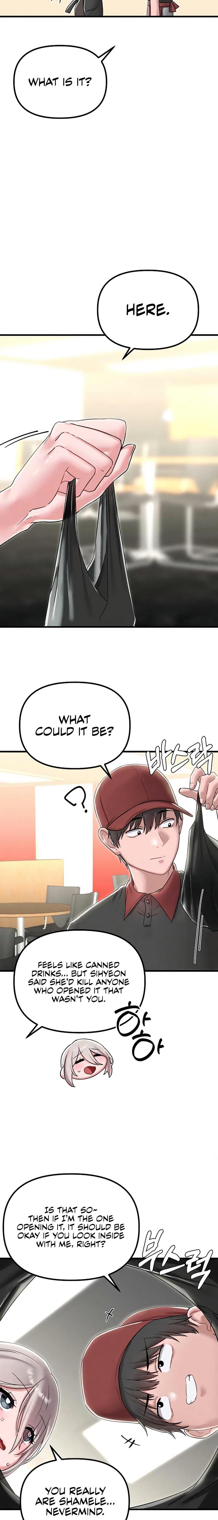 The Reincarnated Man Uncensored, chapter 46, page 8 of 23