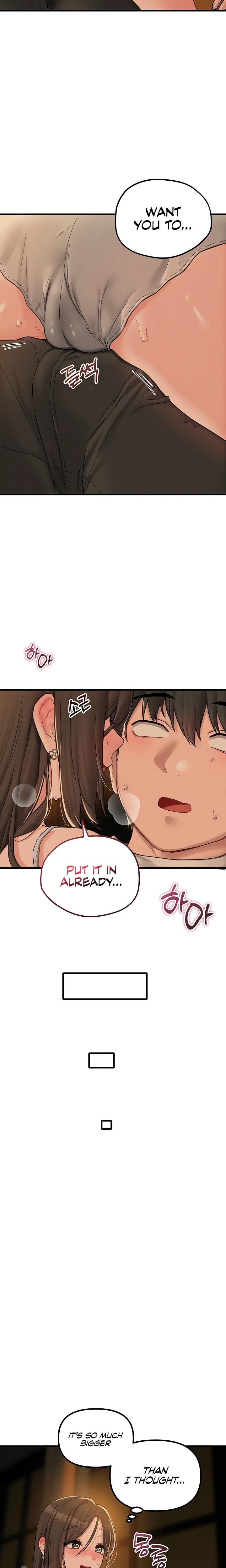The Reincarnated Man Uncensored, chapter 49, page 17 of 26